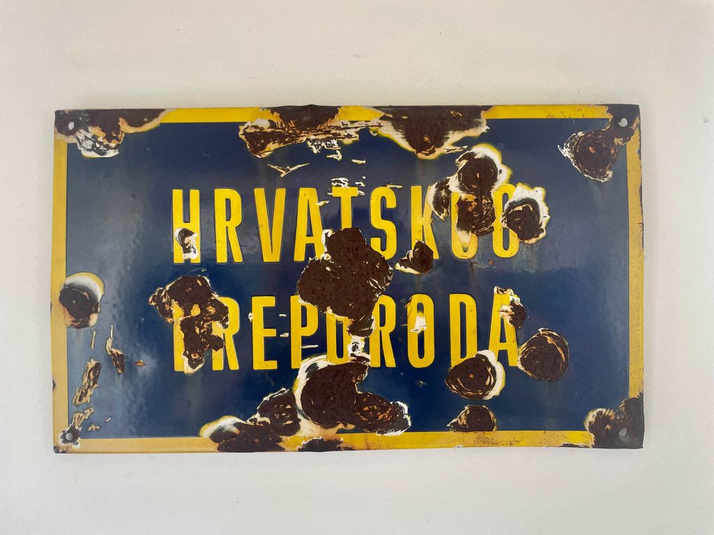 HRVATSKOG PREPORODA Croatian Renaissance