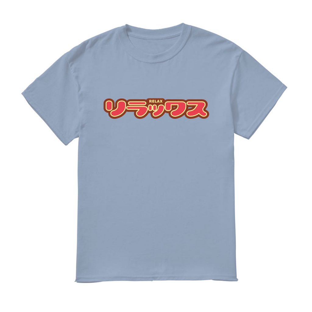 Cool T-shirts to buy online. T-Shirt: Relax Katakana text
